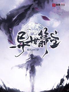 年味儿是什么味?年的味道“露”知道,露露陪你过大年!