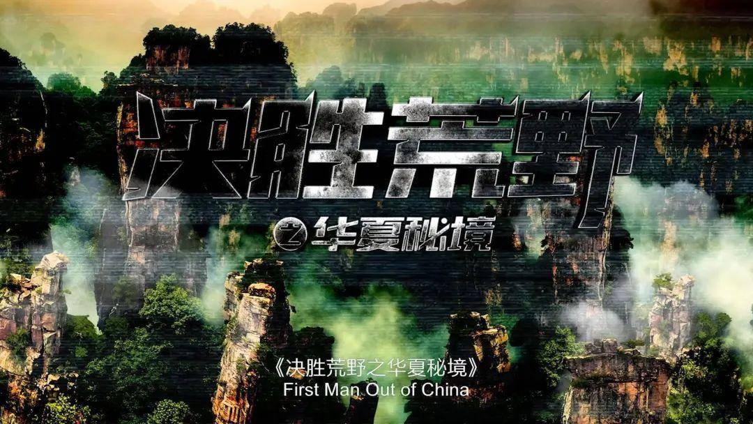 诏安县召开领导干部警示教育大会(第二批)