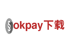 玩转okpay下载，畅享游戏广告新时代！